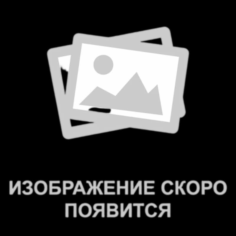 Изображение товара 1 thumbnail